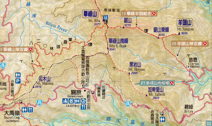 單攻羊頭山